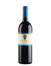 Lade das Bild in den Galerie-Viewer, Der Weinkeller Hohenbrunn präsentiert eine Weinflasche des Weingutes Marchesi Fumanelli mit Valpolicella Classico Superiore Squarano DOC.